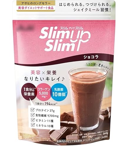 Amazon.co.jp: スリムアップスリム シェイク カフェラテ 360g アサヒ